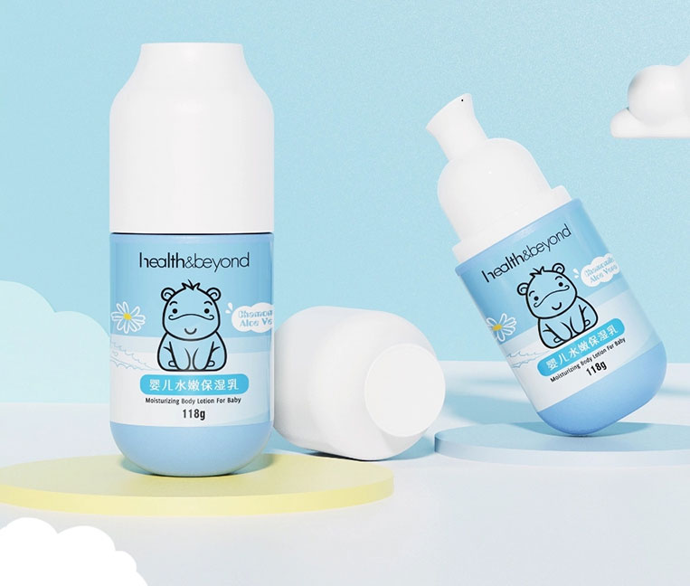 Moisturizing milk infants