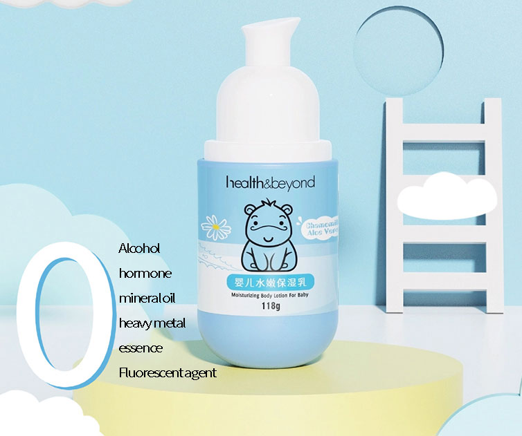 Moisturizing milk infants