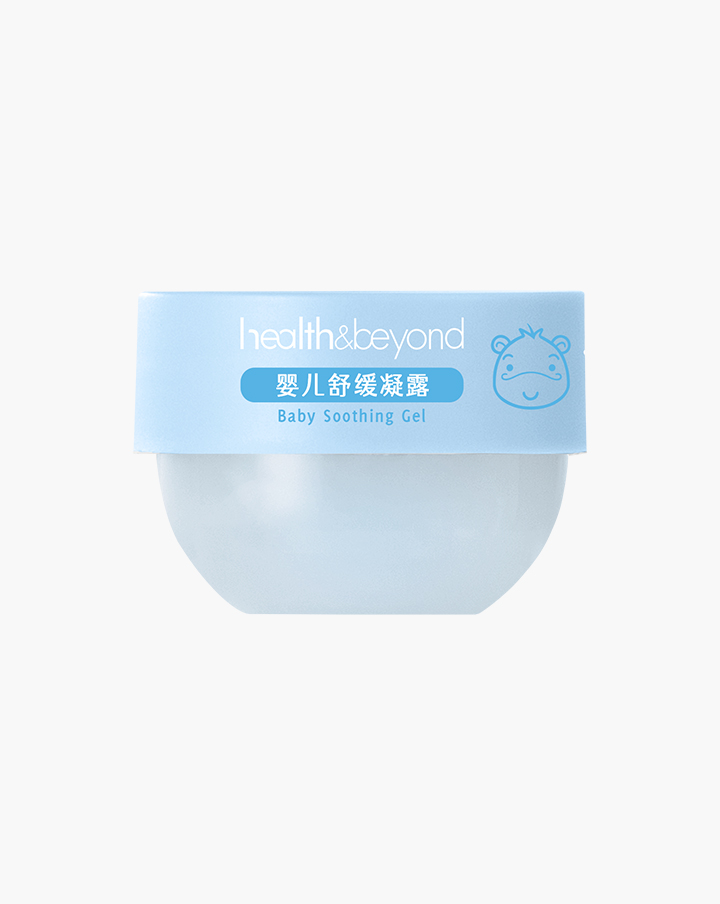 Baby Soothing Gel