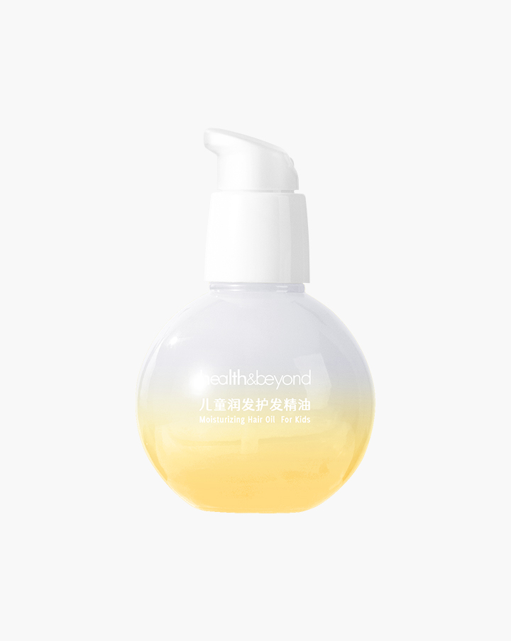 Moisturizing Hair Oil For Kids