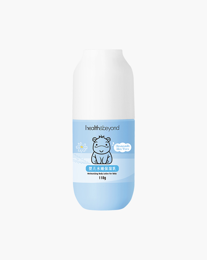Moisturizing Body Lotion For Baby