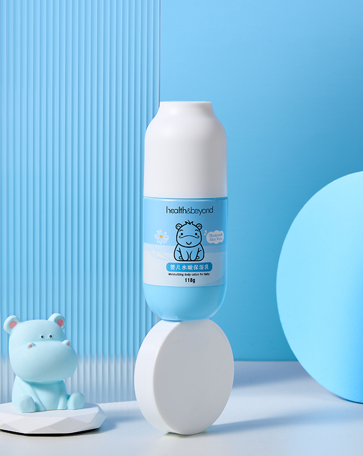 Moisturizing Body Lotion For Baby