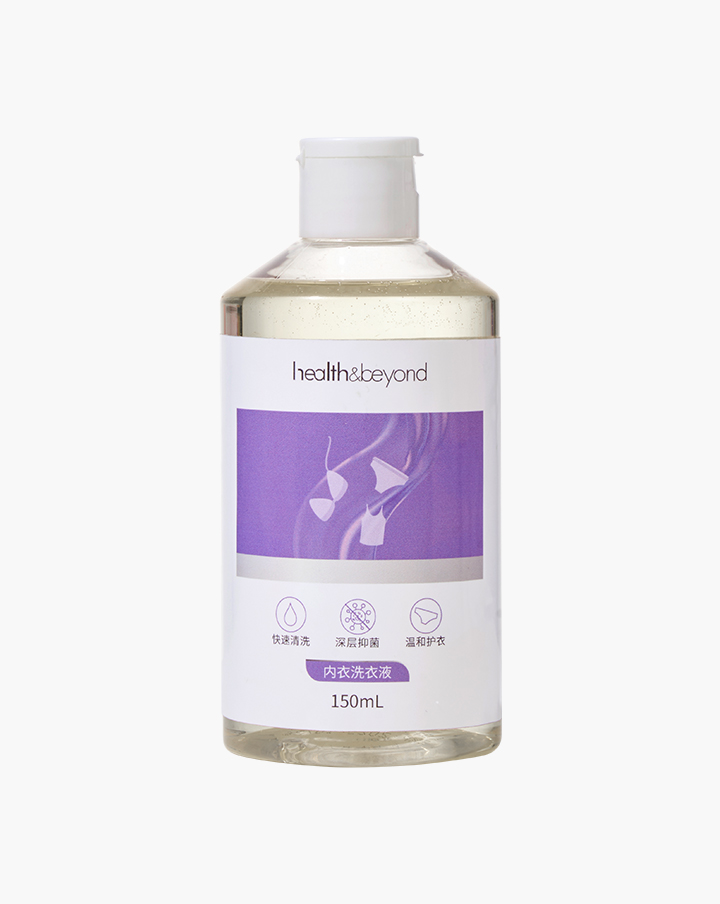 Private Label Underwear Cleaner