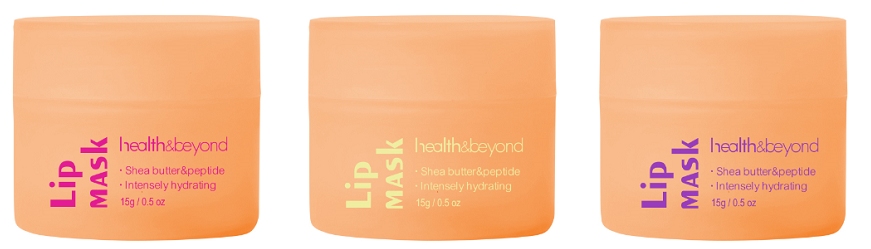 Lip sleeping mask: the secret to beautiful lips