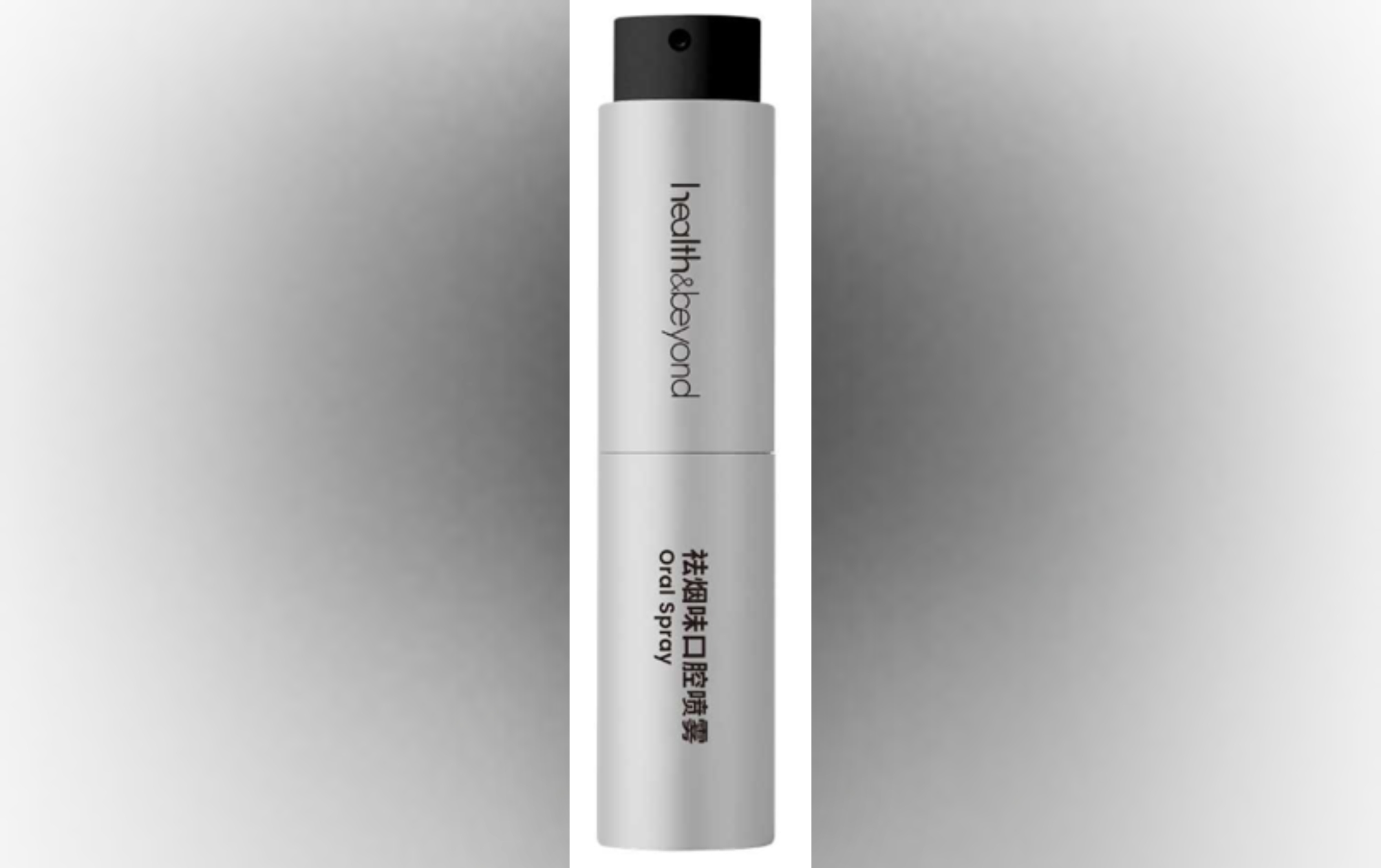 Smokers Breath Spray: Enjoy fresh breath