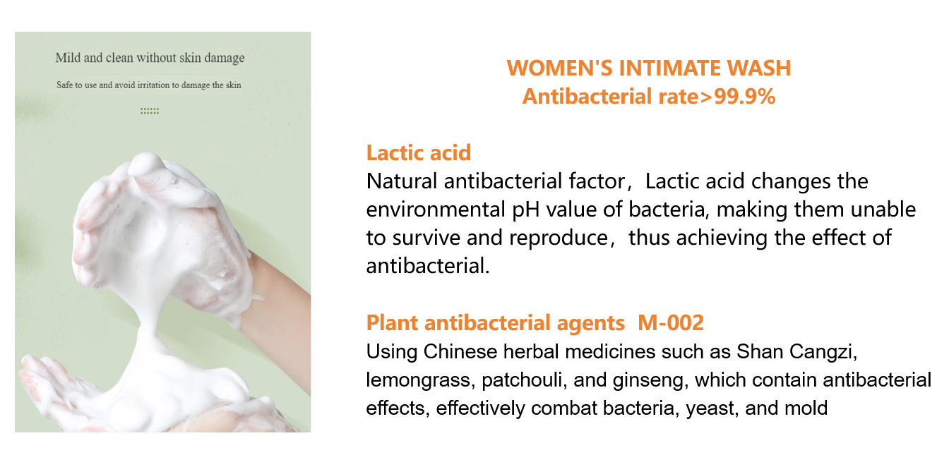 Fragrance-free intimate soap