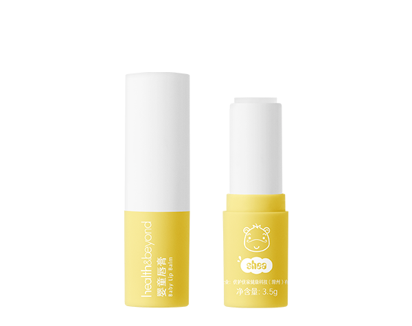 Baby Lip Balm