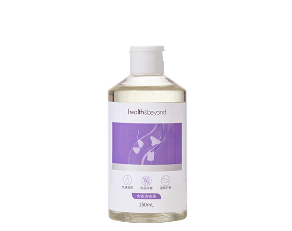 Private Label Underwear Cleaner