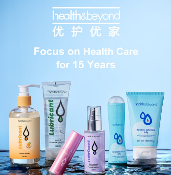 Health &Beyond debuts at API EXPO 2025, a wonderful appointment for health and fun life
