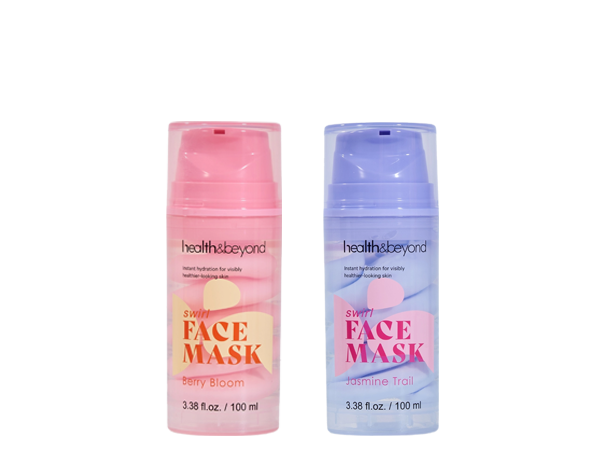 Swirl Face Mask
